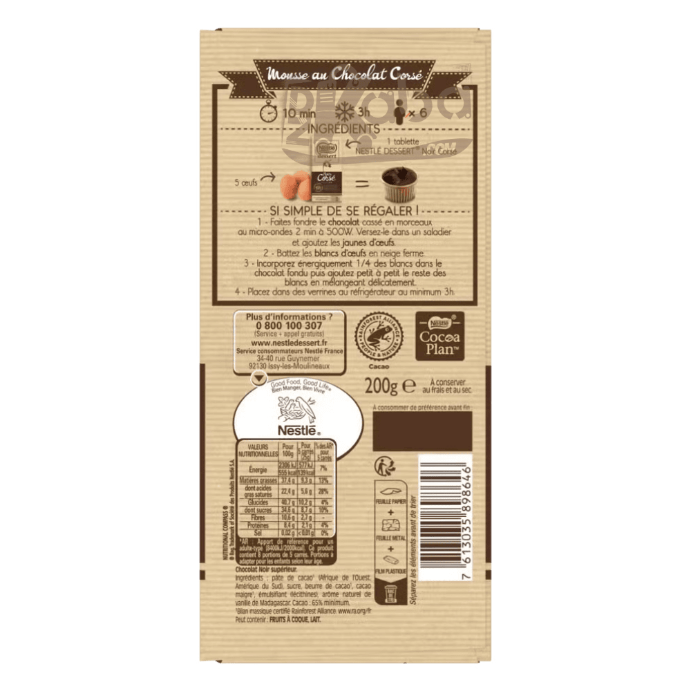 Nestlé Dessert Corsé au Chocolat Noir 200g
