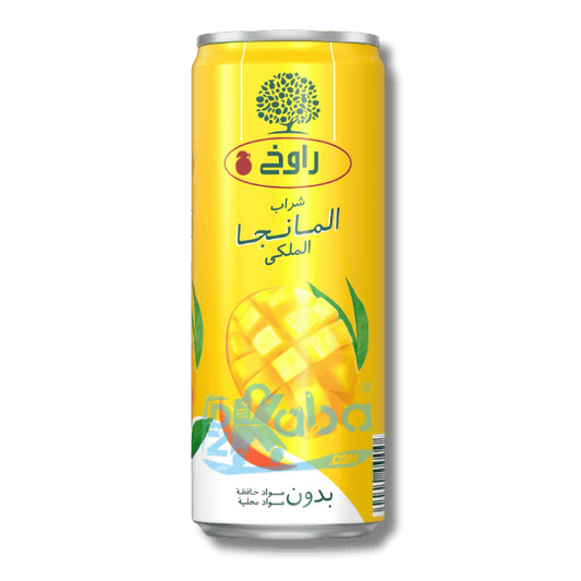 Rauch Mango Royal Juice Sugar Free 355ml