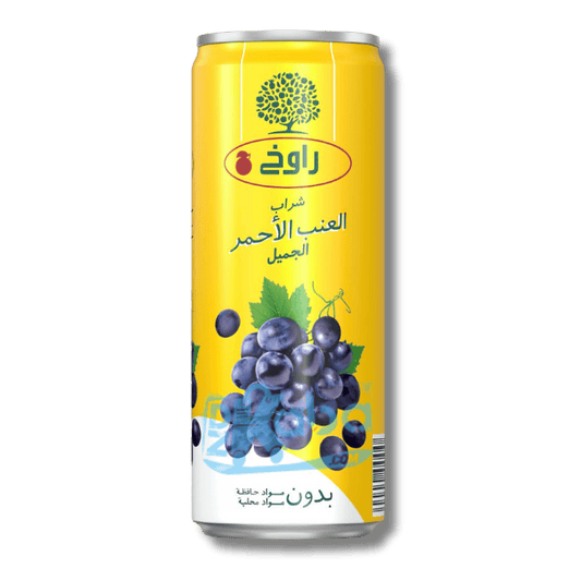 Rauch Red Grape Juice Sugar Free 355ml