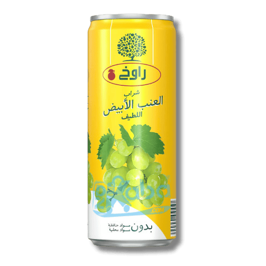 Rauch White Grape Juice Sugar Free 355ml